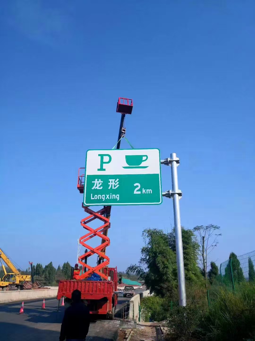 葫芦岛市龙门架指路牌 - 一站式服务