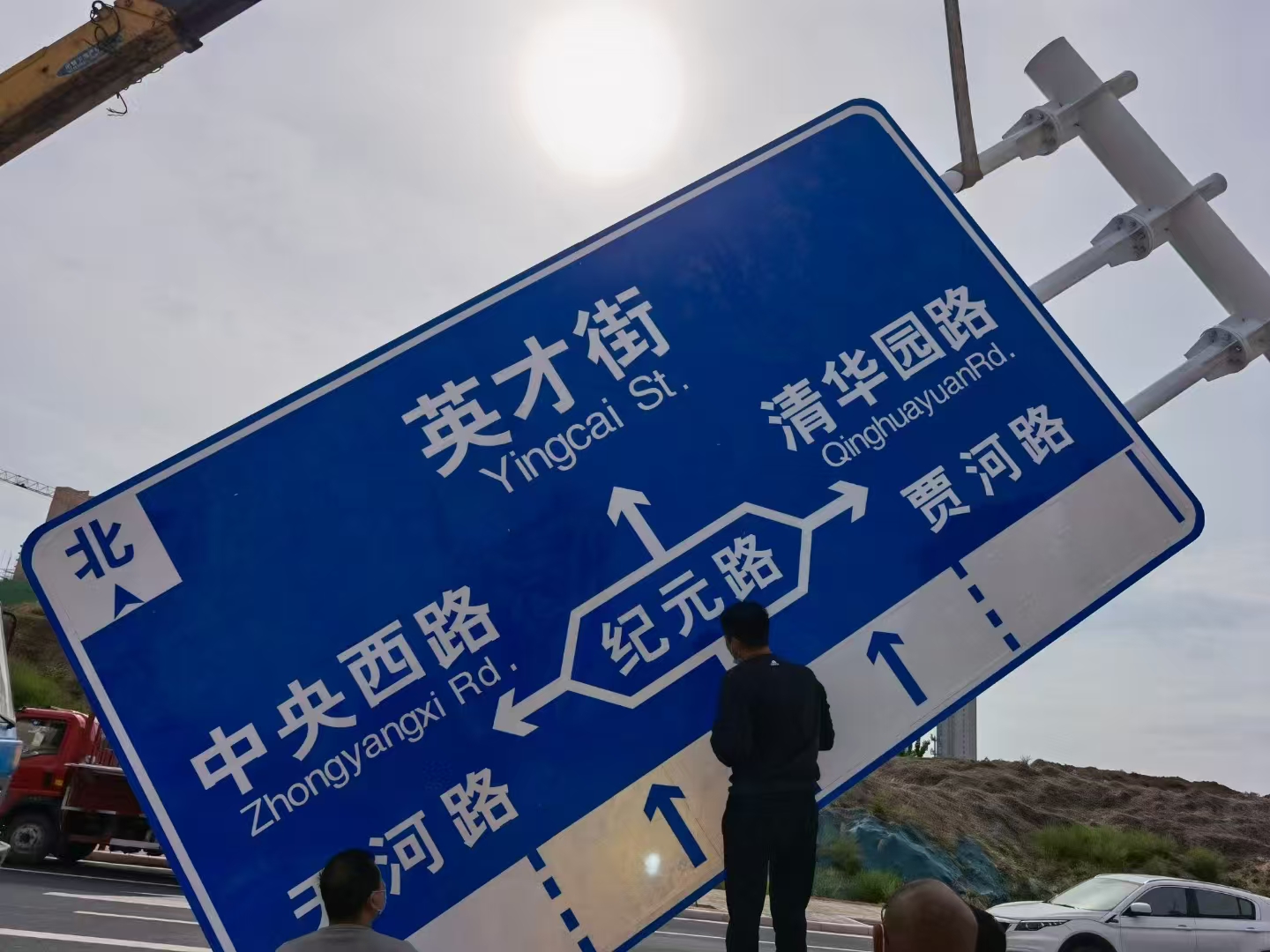 葫芦岛市信号灯杆警示牌 - 推荐